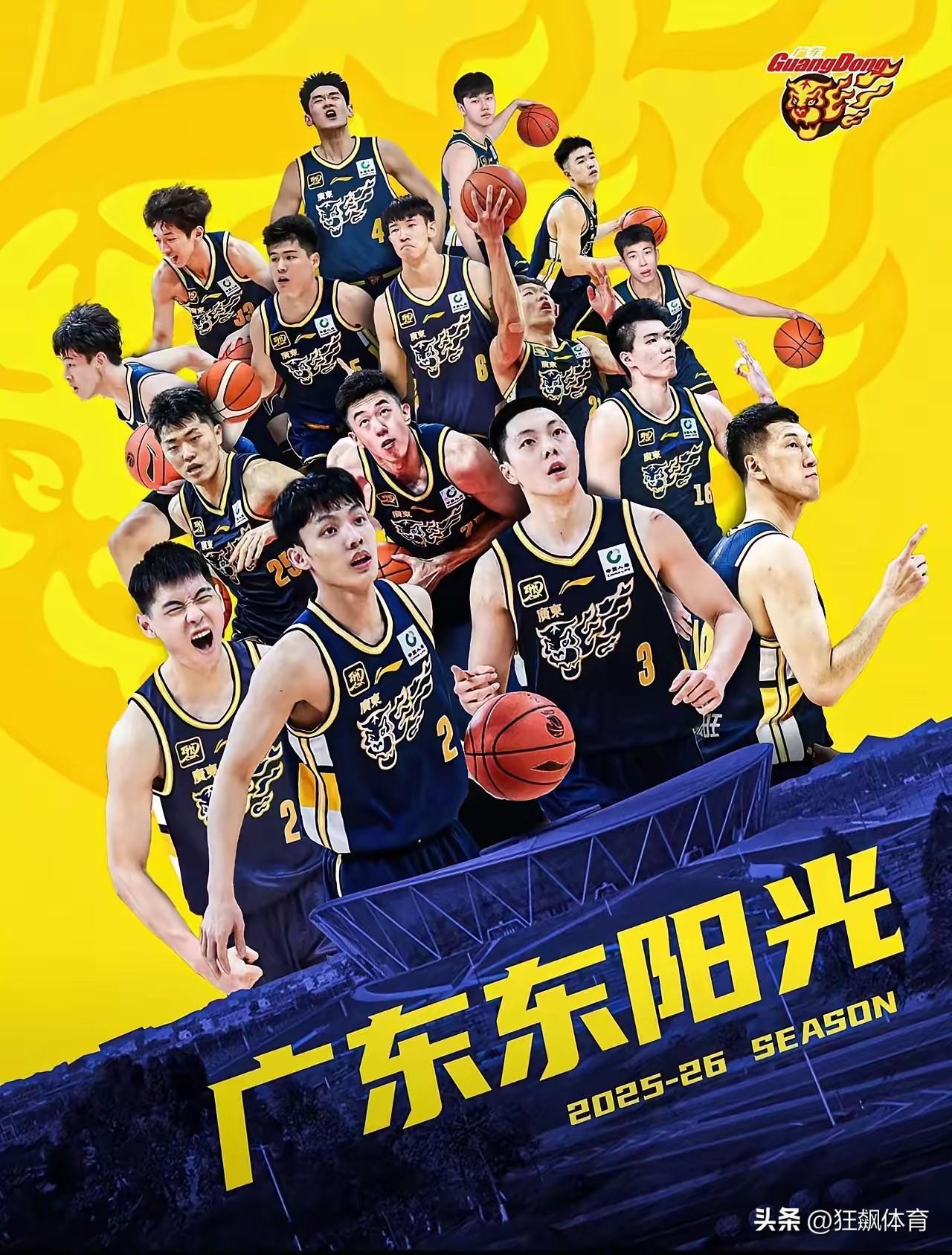 包含CBA季后赛赛程吃紧，AC米兰清晨官宣签约，态度坚定，资深球员宣示担当的词条